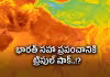 రాబోయేది ఆషామాషీ ఎల్&zwnj; నినో కాదు!