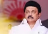 డీఎంకే స్టాలిన్&zwnj;కు బిగ్&zwnj; షాక్&zwnj;