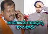 ఉద్దవ్&zwnj; సేనలో చీలిక.. ఎవరీ సంజయ్ జాధవ్?