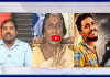 రాజకీయ నేతల హస్తం ఉన్నదని బలంగా చెపుతున్న సాయి కృష్ణ తల్లి 