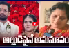 అల్లుడిపైనే అనుమానం, రాధా గాయత్రి మృతిపై మరో ట్విస్ట్&zwnj; 