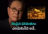 బంగారాన్ని మించిన ఆస్తులున్నాయ్&zwnj;: కియోసాకి