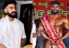 జాతీయ స్థాయి బాడీబిల్డర్ : జిమ్&zwnj; చేసి వచ్చి అంతే కుప్పకూలిపోయాడు!