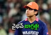 'నెక్స్ట్ సచిన్, కోహ్లి' అంటూ భజన.. వారు ఏమయ్యారో తెలుసు కదా? 