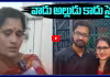 అనుమానపు మొగుడు.. చిత్రహింసలు పెట్టి చంపేశాడు