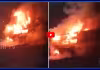 అనకాపల్లి జిల్లాలో అగ్ని ప్రమాదం.. కాలి బూడిదైన ప్రైవేట్ ట్రావెల్స్ బస్సు
