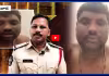 నా చావుకు CI నాగరాజే కారణం.. క్రాంతి కుమార్ సెల్ఫీ వీడియో