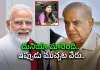 పాకిస్తాన్&zwnj;కు బిగ్&zwnj; షాక్&zwnj;.. భారత్&zwnj; దెబ్బ అదుర్స్&zwnj;
