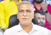 దాన్యం కొనుగోళ్ల నుంచి ప్రభుత్వం తప్పుకుంటోంది