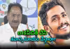 సాయికృష్ణ కేసు.. సీఐ నాగరాజు వెనక ఉన్నవారి సంగతేంటి?
