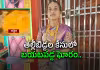 వనజ చితాభస్మంలో బయటపడ్డ కత్తెర