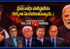యుద్ధం మొదలవుతుంది..!చైనా వాడు పాకిస్థాన్ ను కుక్కలా పెంచుకుంటున్నాడు..!