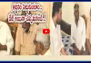 CPM నేతల ముందు సాయి కృష్ణ మేనమామ భావోద్వేగం