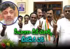కర్ణాటకలో క్రాస్&zwnj; ఓటింగ్..  కాంగ్రెస్ ఘన విజయం