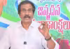 &lsquo;ఫిర్యాదు చేసినప్పుడే సీపీ, డీజీపీ ఎందుకు స్పందించలేదు?&rsquo;