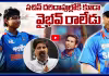సచిన్ దరిదాపుల్లోకి కూడా వైభవ్ రాలేడు ఎందుకంటే.. మాజీ సెలెక్టర్ సంచలన వ్యాఖ్యలు