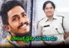 సాయికృష్ణ కేసులో కీలక మలుపు