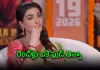 రెండేళ్ల పాటు నరకం చూశా.. తినాలని ఉన్నా తినలేకపోయా