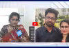 GPS ట్రాకర్ పెట్టి, నా బిడ్డను నగ్నంగా గాయత్రి తల్లి చెప్పిన నిజాలు