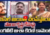 Asha Kiran: క్రిమినల్ అయితే చంపే అధికారం ఎవరు ఇచ్చారు మీకు