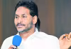 రాష్ట్రంలో దుర్మార్గ పాలన