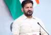 రాయదుర్గం భూముల వేలం వివాదంపై ఉన్నత స్థాయి సమీక్ష