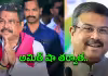 ఒడిశా లెక్కలే ధర్మేంద్ర ప్రధాన్&zwnj;ను కాపాడుతున్నాయా?