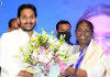 రాష్ట్రపతి ద్రౌపది ముర్ముకు వైఎస్&zwnj; జగన్&zwnj; పుట్టినరోజు శుభాకాంక్షలు