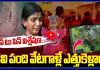 Missing Case: చిన్నారి ఆచూకీ చెప్తే లక్ష రూపాయలు