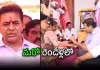 ఈ విషయాన్ని కేసీఆర్ చెప్పమన్నారు: కేటీఆర్&zwnj;