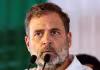 &lsquo;ఎన్&zwnj;టీఏ అబుదాబి&rsquo; నిర్వాకంపై రాహుల్&zwnj; నిప్పులు!