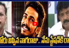 నేను స్టేషన్ కి రాను.. వస్తే మీ బండారం బయటపెడతా!