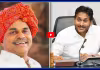 నాన్న నేర్పిన పాఠాలే నా బలం.. ఫాదర్స్ డే సందర్భంగా YS జగన్ ట్వీట్..