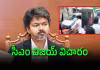 అమ్మోనియం గ్యాస్&zwnj; లీక్&zwnj;.. ఏడుగురు మహిళలు మృతి