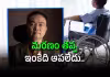 ప్రాణాంతక వ్యాధి లాస్ట్&zwnj; స్టేజ్&zwnj;..ఐనా రోజుకు 12 గంటలు..!