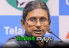 "బీజేపీ ఎన్నికల అధికారులతో కుమ్మక్కయ్యింది"