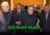 అమెరికా-ఇరాన్ అత్యవసర భేటీ