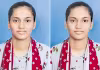 ఒత్తిడితో నీట్&zwnj; విద్యార్థిని ఆత్మహత్య 