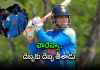 కవ్వించి తప్పు చేశారు.. వైభవ్ ప్రతీకారం!