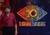 Bigg Boss 10:  &lsquo;బిగ్&zwnj;బాస్&zwnj;&rsquo;లోకి ఫేమస్&zwnj; ఫోక్&zwnj; సింగర్&zwnj;, కంటెస్టెంట్స్&zwnj; వీళ్లే!