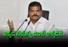 ఇష్టారీతిన వ్యవహరిస్తే ఊరుకునేది లేదు: బొత్స