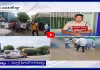 వాహనాలు తనిఖీ చేస్తుండగా DTOపైకి దూసుకెళ్లిన లారీ