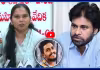 నువ్వు ఎవడివి..? నీతో మాకు పనే లేదు... సాయి కృష్ణ కేసులో ఏం ప్లాన్ చేశావ్?