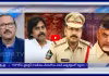 ఎంపీకి, CI నాగరాజు మధ్య భారీ డీల్? బయటకి వస్తున్న సంచలన నిజాలు