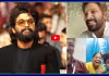 చిన్నారి డ్రీమ్ ను నిజం చేసిన బన్నీ.. స్వయంగా వీడియో కాల్ చేసి..!