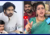 సిగ్గులేదా..? కులం పేరు చెప్పి ఆడుకున్నప్పుడు.. నీ బ్రతుకంతా భజన చేయడమే..!