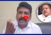 ఎవడివి రా నువ్వు.. నువ్వెంత నీ బతుకెంత.. పంతం నానాజీపై రెచ్చిపోయిన కారుమూరి