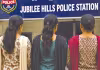 బిల్డర్&zwnj;ను మోసం చేసిన ముగ్గురు మహిళలు
