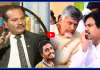 పక్క ప్లాన్ చేసి చంపేశారు ... దీనివెనుక చాలా పెద్ద రాజకీయ నాయకులు ఉన్నారు..