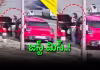లక్&zwnj; అంటే వీరిదే : కారు నుజ్జు నుజ్జు, షాకింగ్&zwnj; సీసీటీవీ విజువల్స్&zwnj;